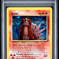 Entei Holo PSA 1 2001 Pokemon Italian Neo Revelation #6 POP 1