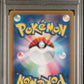 Greninja Illustration Contest 2022 PSA 10 2022 Pokemon Japanese S Promo #339