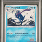 Greninja Illustration Contest 2022 PSA 10 2022 Pokemon Japanese S Promo #339