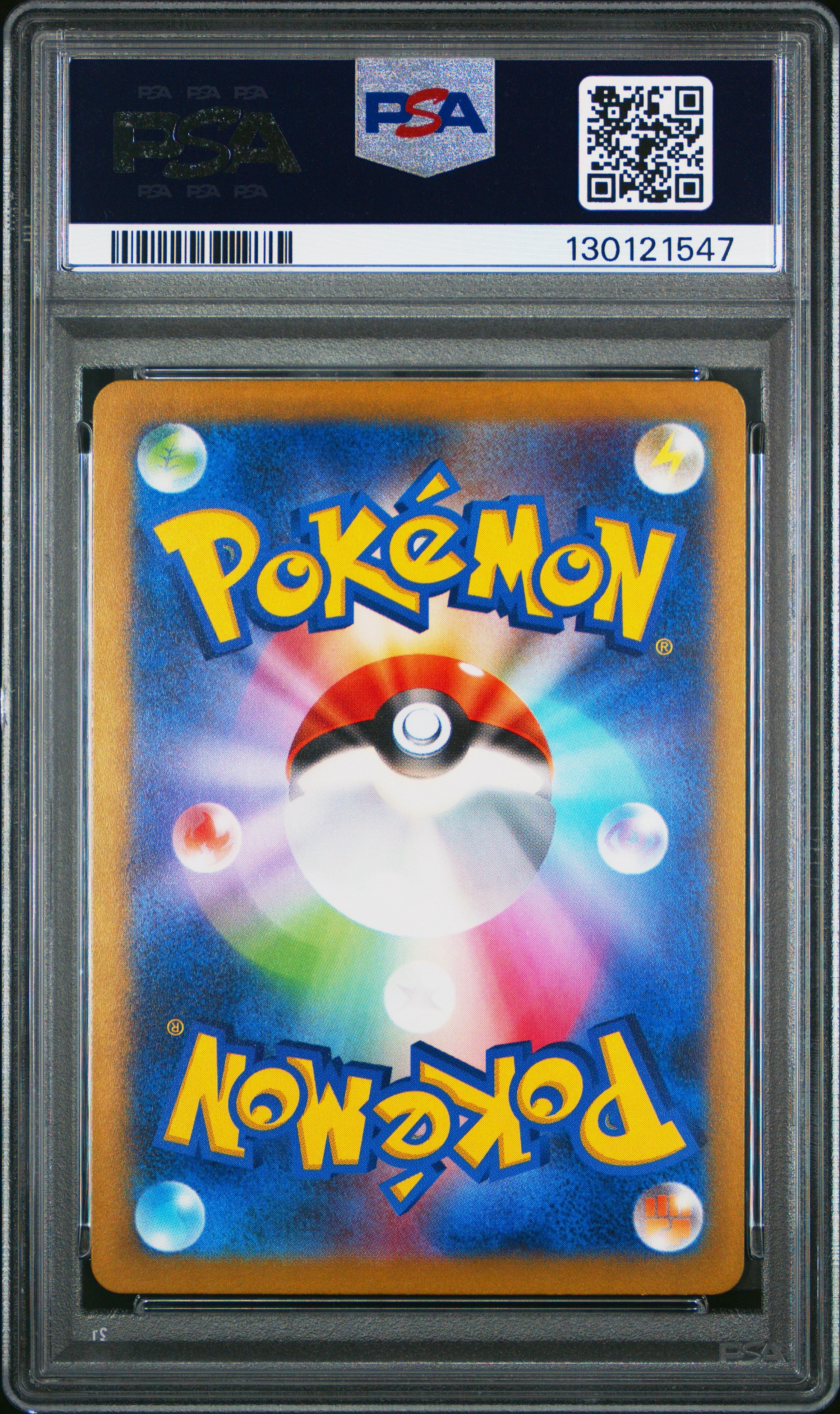 Pikachu Gym Event Campaign PSA 10 2023 Pokemon Japanese Sv-P Promo