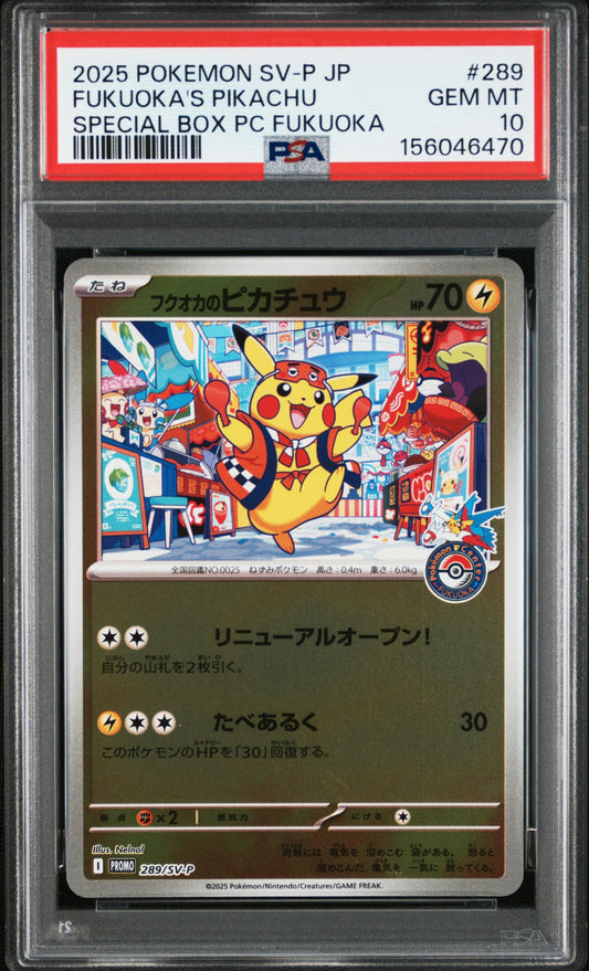 Fukuoka's Pikachu PC Fukuoka PSA 10 2025 Pokemon Japanese Sv-P Promo #289