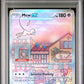 Mew Ex 151 Ultra-Premium Coll PSA 8 2023 Pokemon Svp En-Sv Black Star Promo #053