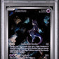 Mewtwo PSA 9 2023 Pokemon Svp En Sv Black Star Promo 151 #052