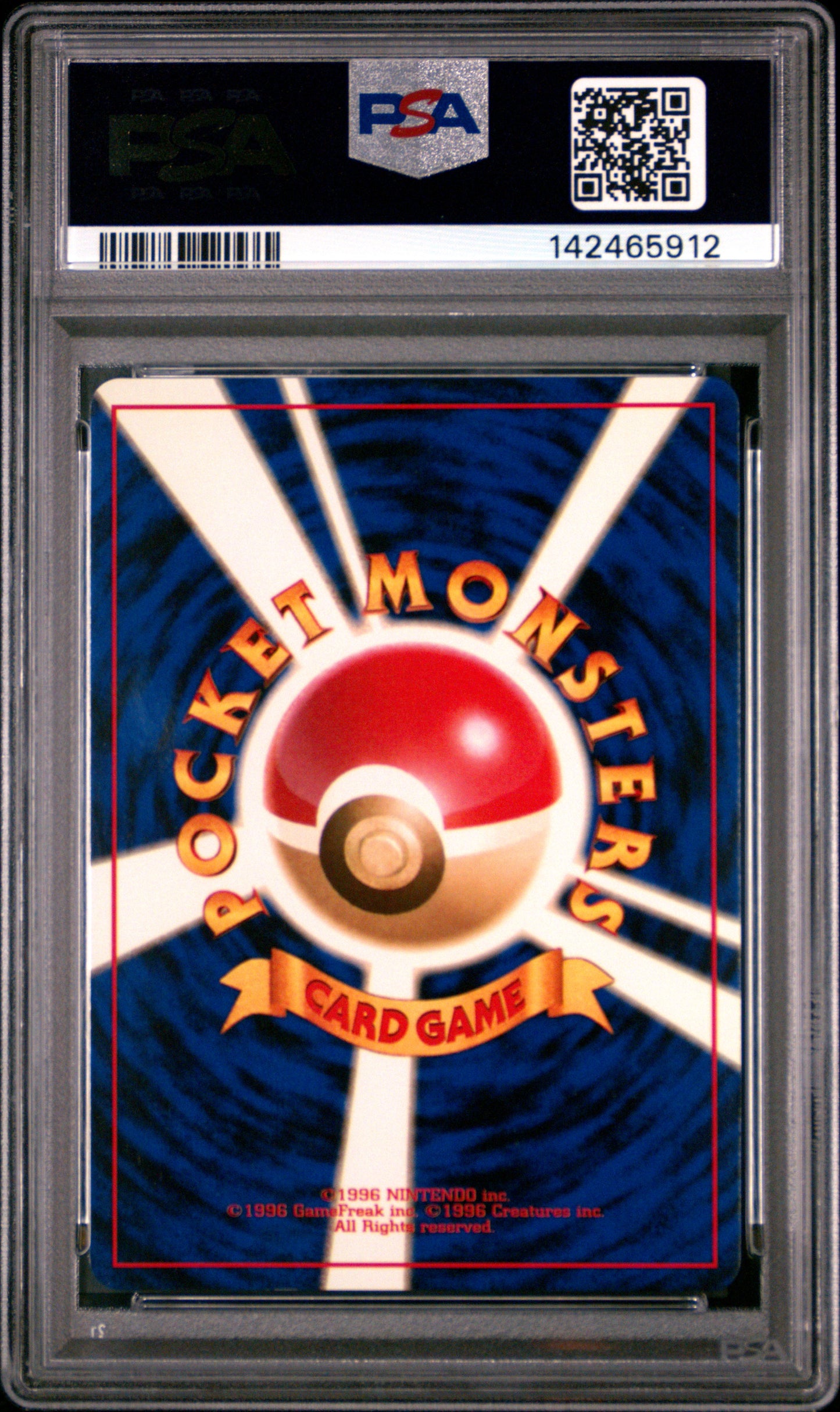 Sabrina's Gengar Holo PSA 9 1999 Pokemon Japanese Gym 2 #94 BANNED ART