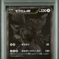 Zekrom ex PSA 10 2025 Pokemon Japanese Sv11b Black Bolt #174
