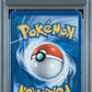 Vaporeon Holo PSA 2 2006 Pokemon Pop Series 3 #6 POP 5