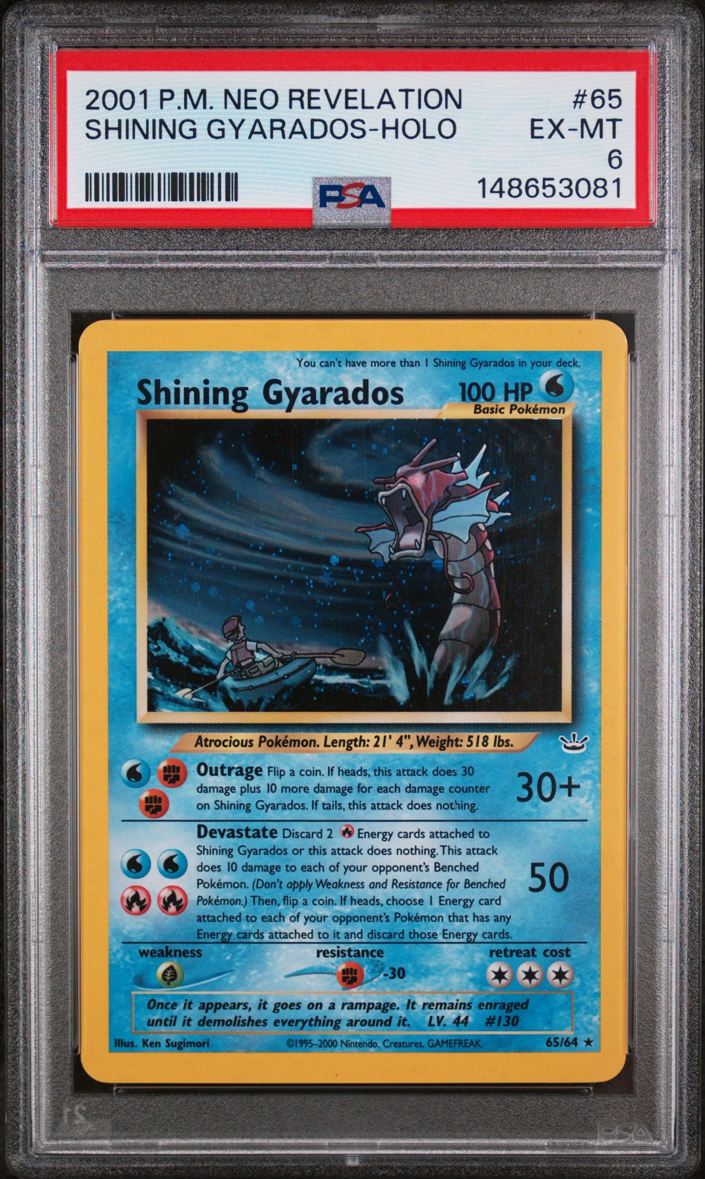 Shining Gyarados Holo PSA 6 2001 Pokemon Neo Revelation #65