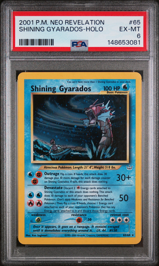 Shining Gyarados Holo PSA 6 2001 Pokemon Neo Revelation #65