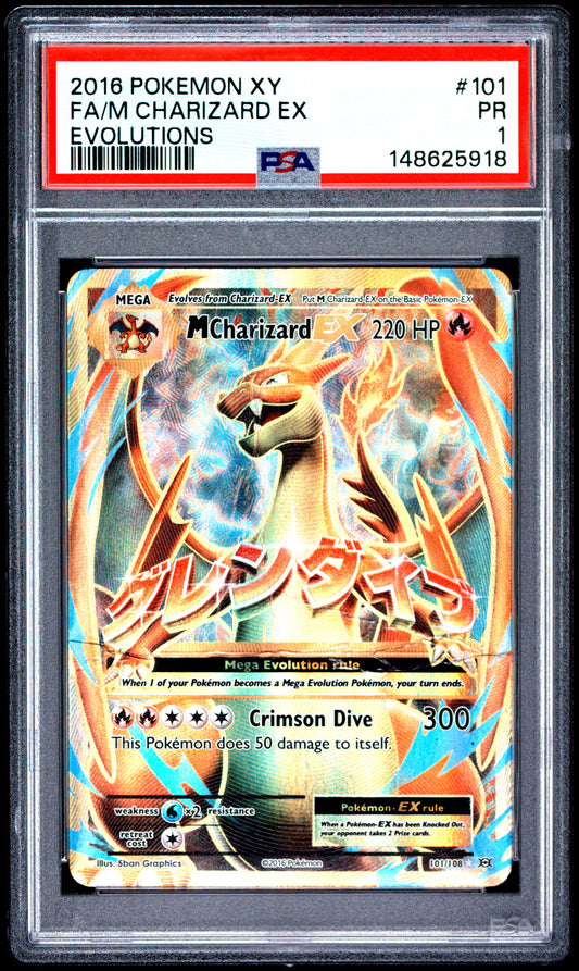 M Charizard EX PSA 1 2016 Pokemon XY Evolutions #101