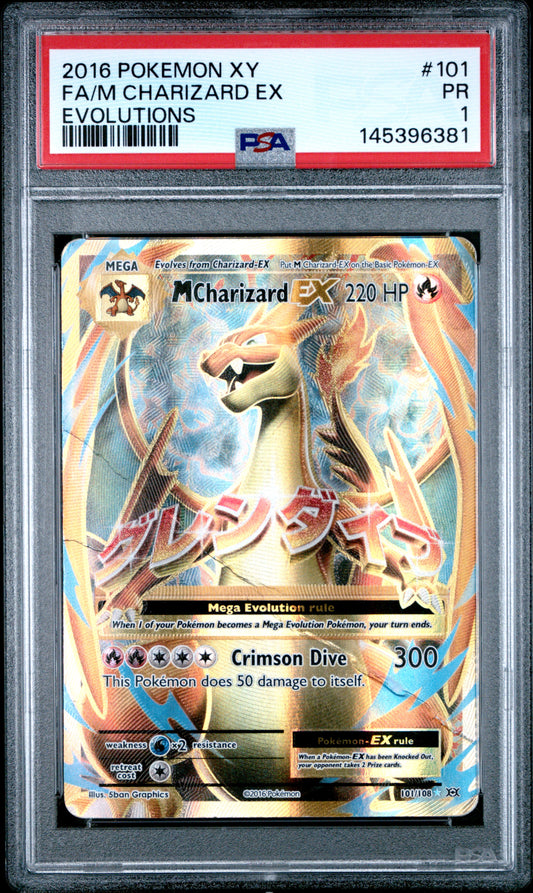 M Charizard EX PSA 1 2016 Pokemon XY Evolutions #101