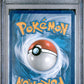 Pikachu & Zekrom GX PSA 1 2019 Sun & Moon Team Up #162 POP 5