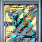 Pikachu & Zekrom GX PSA 1 2019 Sun & Moon Team Up #162 POP 5