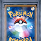 Celebi & Venusaur GX PSA 10 2018 Pokemon Japanese Sun & Moon Tag Bolt #001