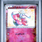 Flabebe 1st Ed. PSA 10 2016 Pokemon Japanese XY Pokekyun Collection #021