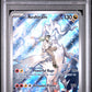 N's Reshiram PSA 10 2025 Pokemon Jtg En-Journey Together #167