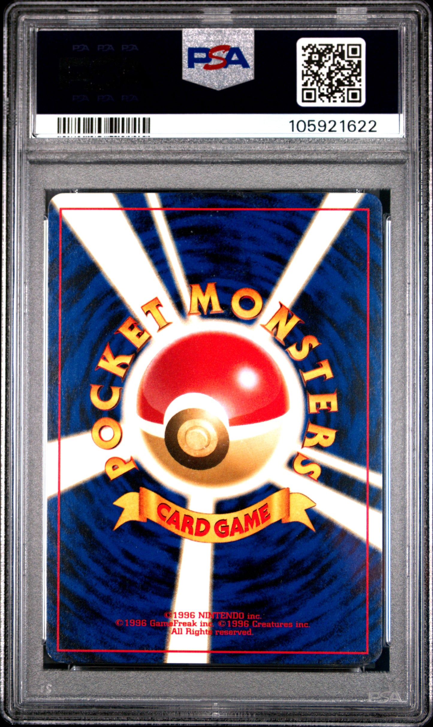 Card Flip Game PSA 8 2000 Pokemon Japanese Neo BANNED ART