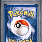 Shining Steelix PSA 1 2002 Pokemon Neo Destiny #112