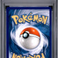 Lass 1st Edition PSA 8 1999 Pokemon Base Set Shadowless #75