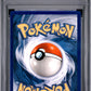 Arcanine 1st Edition PSA 8 1999 Pokemon Base Set Shadowless #23 GREY STAMP