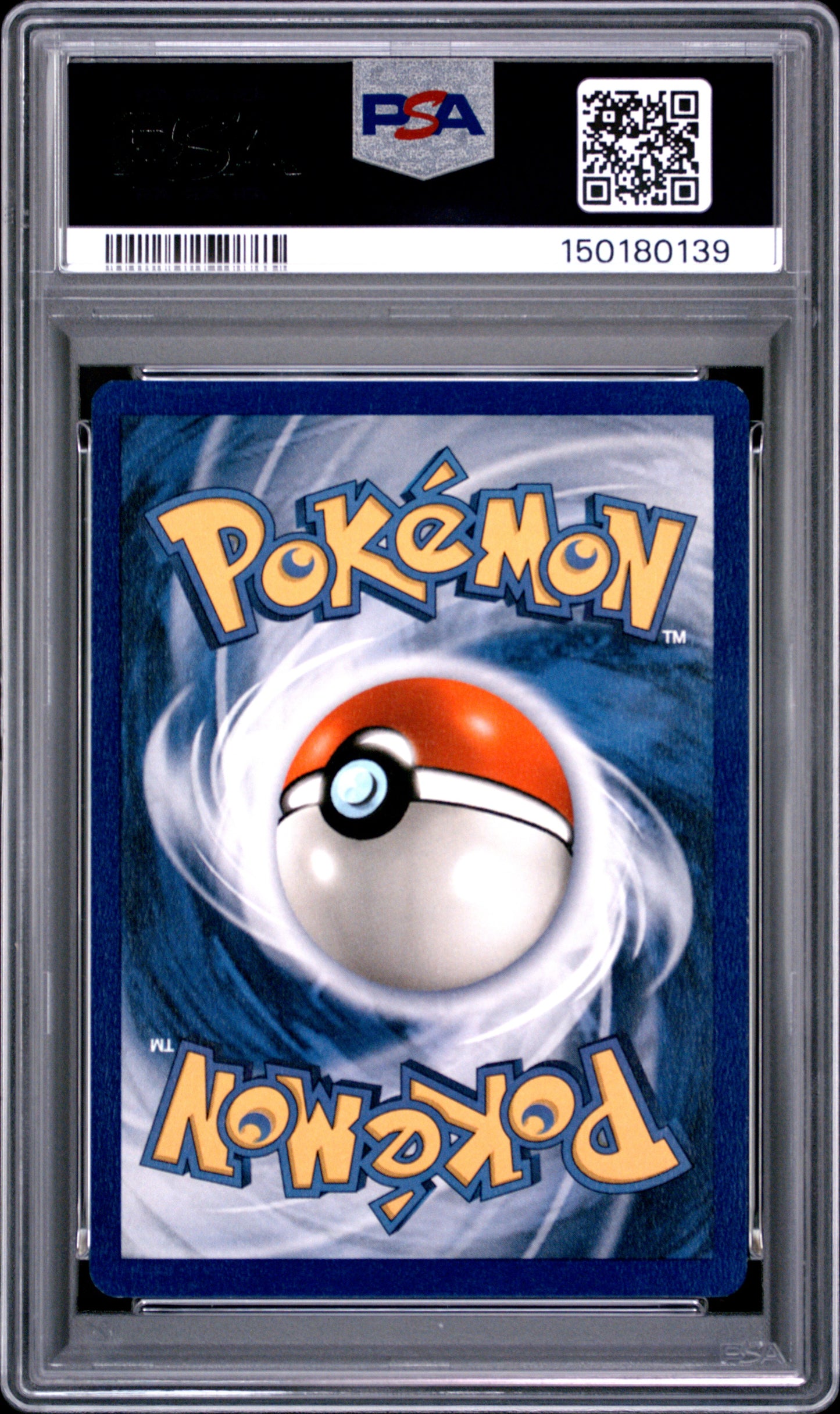 Arcanine 1st Edition PSA 8 1999 Pokemon Base Set Shadowless #23 GREY STAMP