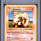 Arcanine 1st Edition PSA 8 1999 Pokemon Base Set Shadowless #23 GREY STAMP
