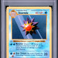Starmie 1st Edition PSA 9 1999 Pokemon Base Set Shadowless #64 GREY STAMP
