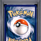 Pokemon Trader 1st Edition PSA 7 1999 Pokemon Base Set Shadowless #77