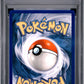 Impostor Professor Oak 1st Edition PSA 8 1999 Pokemon Base Set Shadowless #73