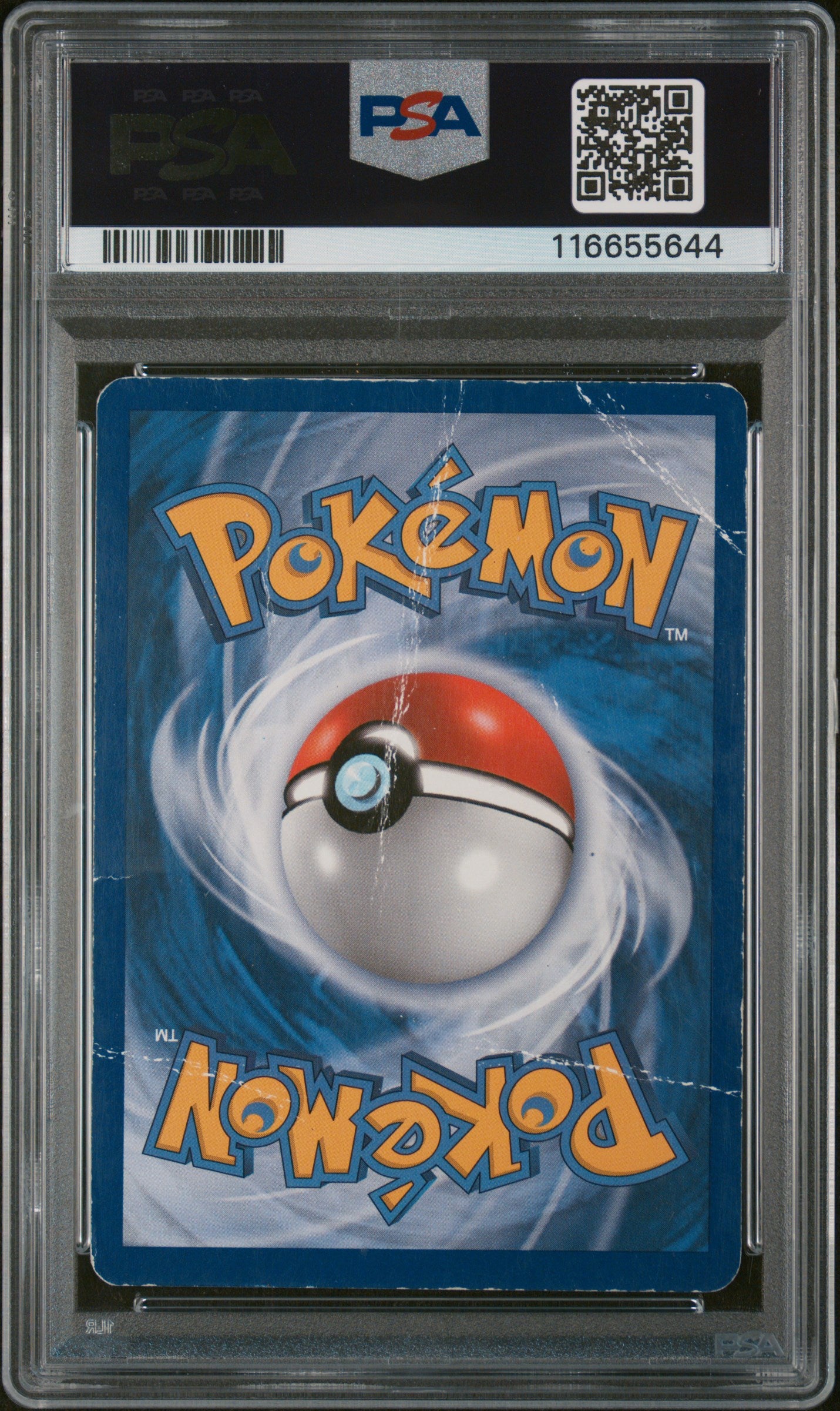 Empoleon PSA 1 2013 Black & White Plasma Freeze #117 POP 12