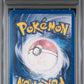 Sabrina's Gengar Holo PSA 1 2000 Pokemon Gym Heroes #14 SWIRL