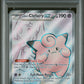 Lillie's Clefairy ex PSA 10 2025 Pokemon Svp En-Sv Black Star Promo #195