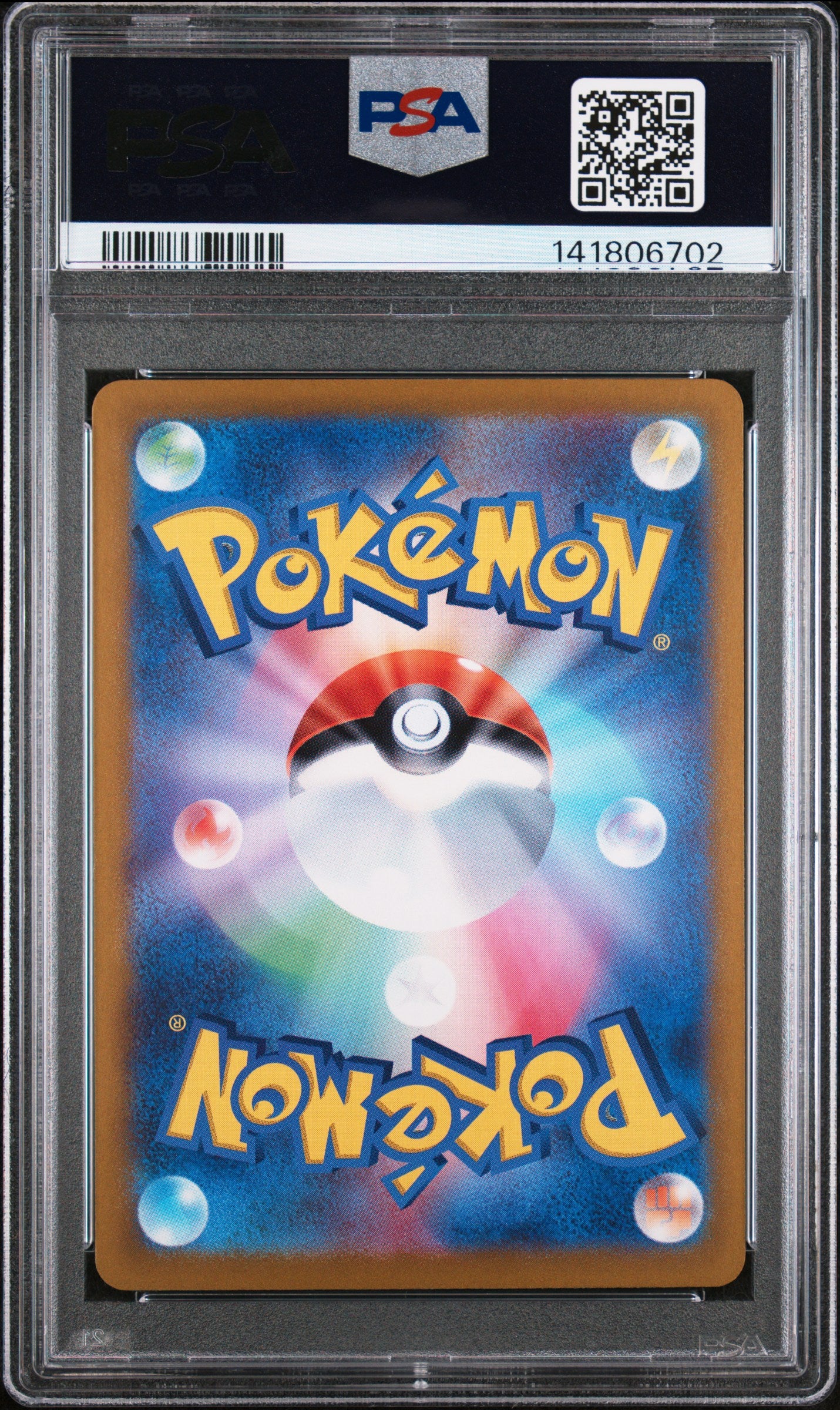 Omanyte PSA 10 2023 Pokemon Japanese Sv2a Pokemon 151 #180