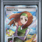 Daisy's Help PSA 10 2023 Pokemon Mew En 151 #195