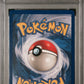Super Potion PSA 10 1999 Pokemon Base Set #90