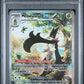 Meowscarada ex PSA 10 2023 Pokemon Pal En-Paldea Evolved #256