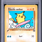 Surfing Pikachu French PSA 5 2000 Pokemon Pikachu World Collection #28