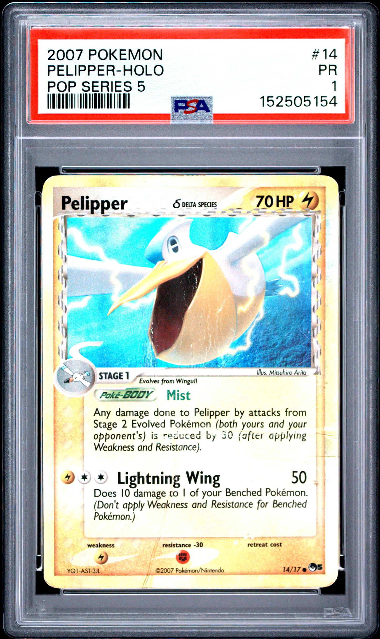 Pelipper Holo PSA 1 2007 Pokemon Pop Series 5 #14 POP 1