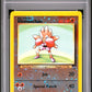 Hitmonchan Reverse Holo Promo PSA 7 2003 Pokemon Best Of Game Promo #2