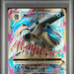 M Blastoise EX PSA 9 2016 Pokemon Xy Evolutions #102