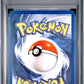Dark Gyarados 1st Edition PSA 8 2000 Pokemon Team Rocket #25