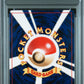 Jumpluff Holo PSA 9 2000 Pokemon Japanese Neo 3 #189