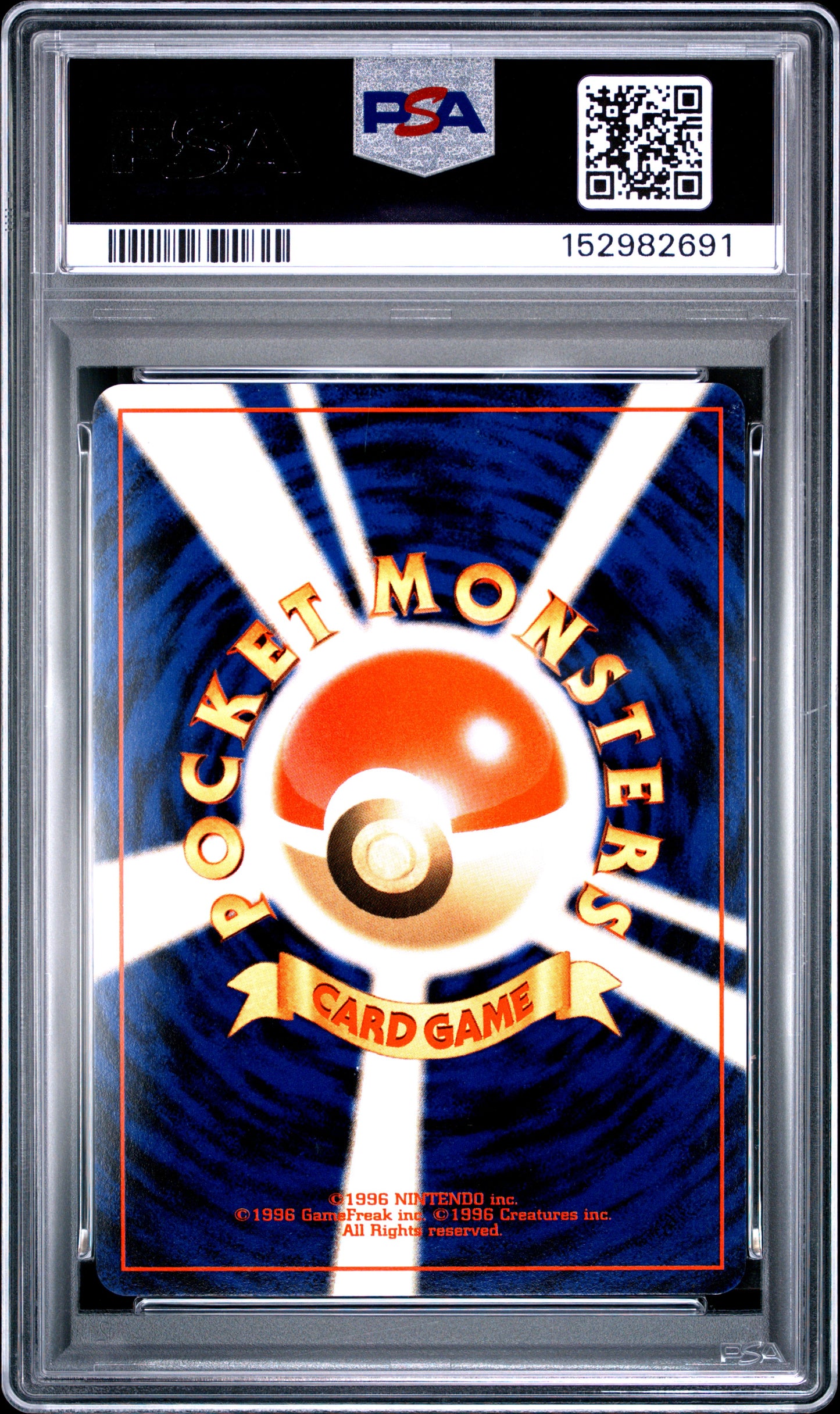 Light Dragonite Holo PSA 8 2001 Pokemon Japanese Neo 4 #149