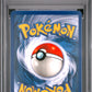 Aerodactyl Holo 1st Edition Prerelease PSA 7 1999 Pokemon Fossil #1