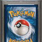 Salamence GX PSA 9 2018 Pokemon Sm Black Star Promo #SM139