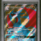 Salamence GX PSA 9 2018 Pokemon Sm Black Star Promo #SM139