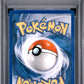 Flying Pikachu PSA 5 2000 Pokemon Pikachu World Collection #25 German