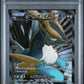 Cobalion EX 1st Ed. PSA 8 2012 Japanese Black & White Plasma Gale #073 LOW POP