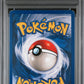 Clefable Holo Prerelease PSA 6 1999 Pokemon Jungle #1