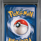 Clefable Holo Prerelease PSA 6 1999 Pokemon Jungle #1