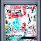 Sylveon GX PSA 1 2017 Pokemon Sun & Moon Guardians Rising #92